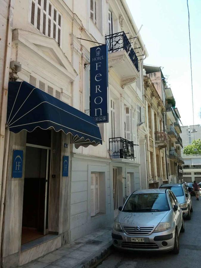 Hotel Feron Atenas Exterior foto